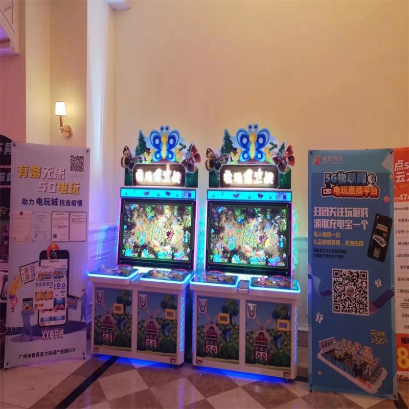 Summer beach concept