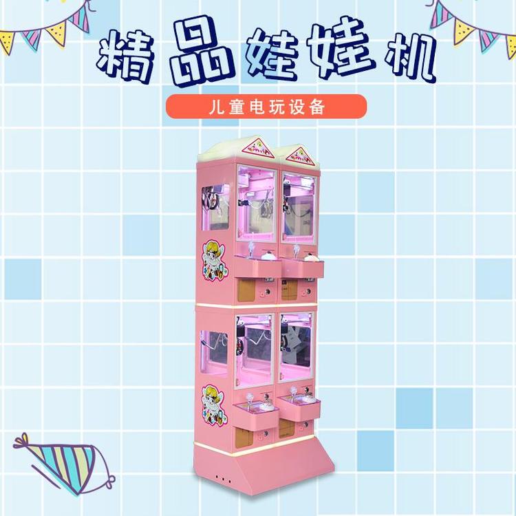 Summer beach concept