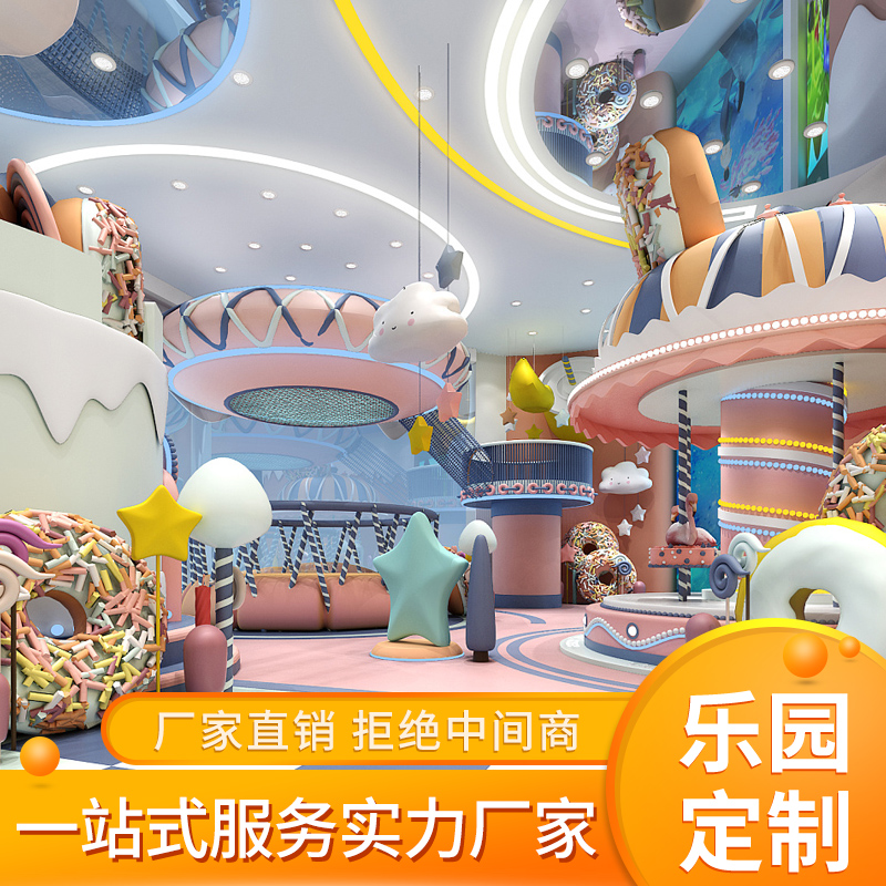 Summer beach concept