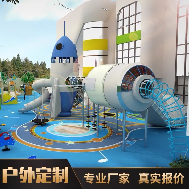 Summer beach concept