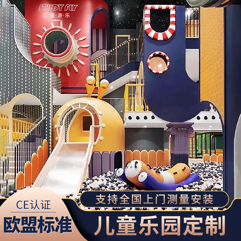 Summer beach concept