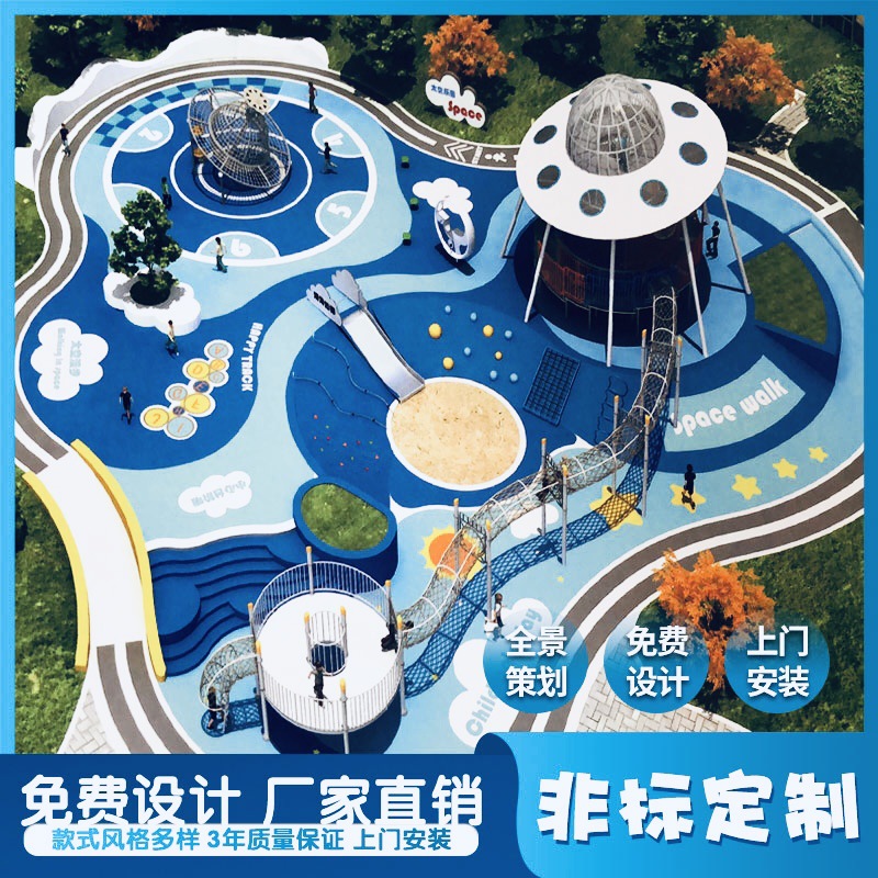 Summer beach concept