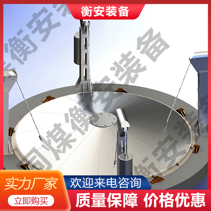 Summer beach concept