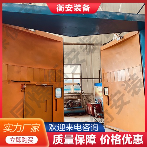 矿用弧形风门 全伺服自动风门 全伺服安全联锁风门