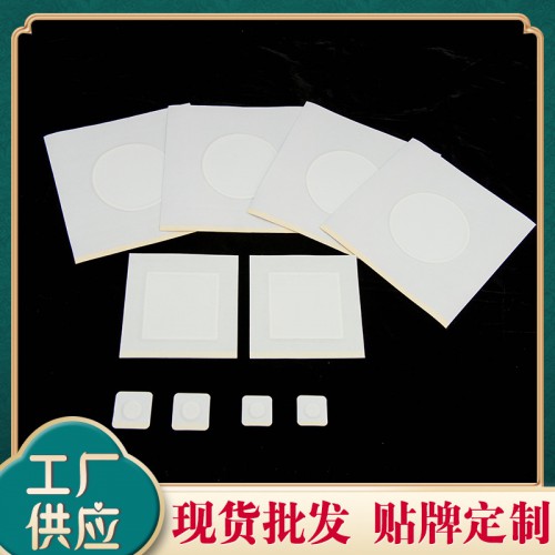 源头膏药厂家大量现货 穴位 压力贴膏药布代加工