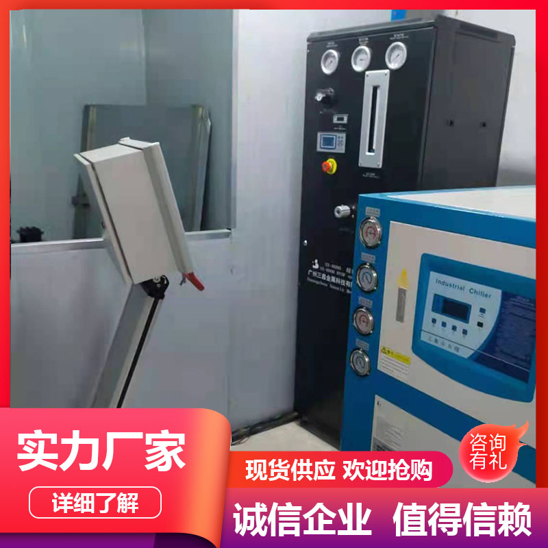 Summer beach concept