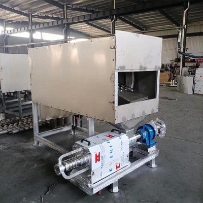 禽畜干湿分离机 鸡粪禽畜干湿分离机  养殖场禽畜干湿分离机