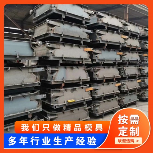 护坡模具 工业模具 产品支持定制