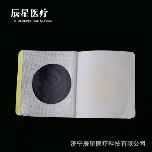 三伏贴磁石三伏穴位贴肤色弹力布胶贴5*5小贴