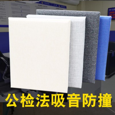防撞吸音板软包 防撞隔音板 体育馆防撞吸音板