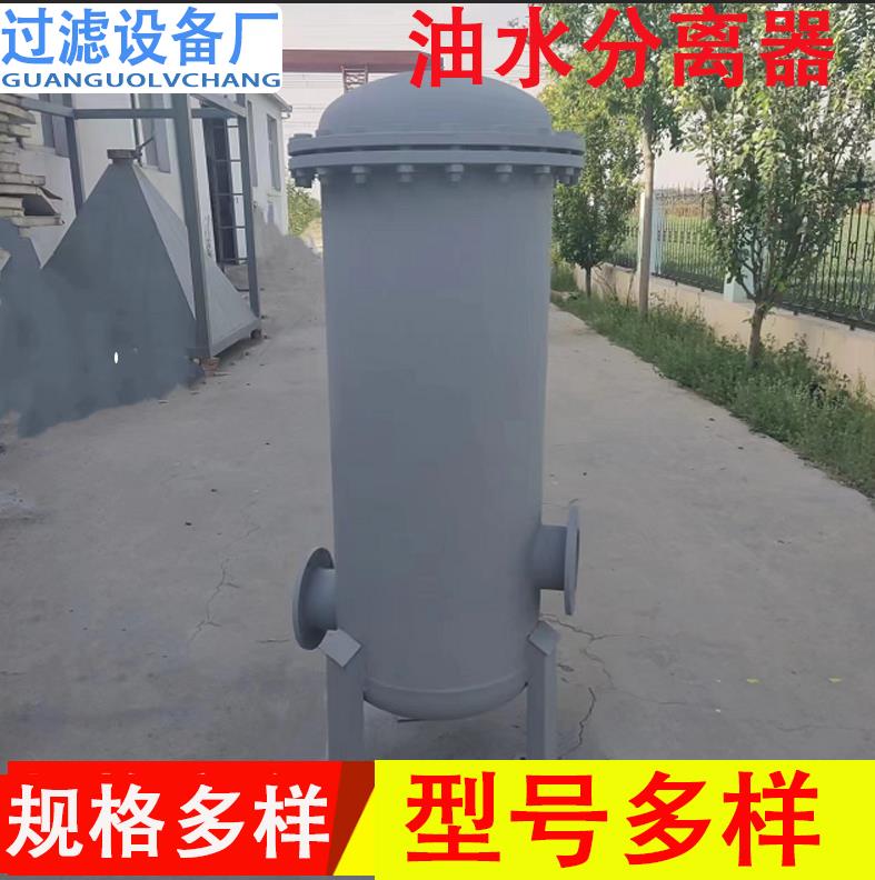 微信截图_20220505090408