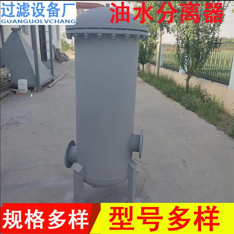 微信截图_20220505090740