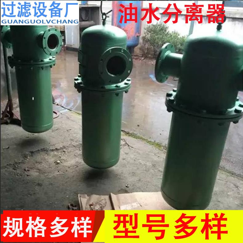 微信截图_20220420083755