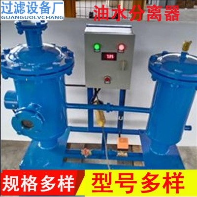 烧结板除尘器 压风管路油水分离器 矿用油水分离器