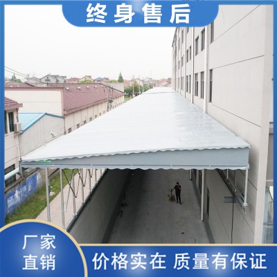厂房通道电动伸缩雨棚防雨防晒终身售后