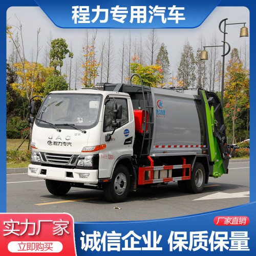 江淮压缩垃圾车 江淮压缩垃圾车厂家