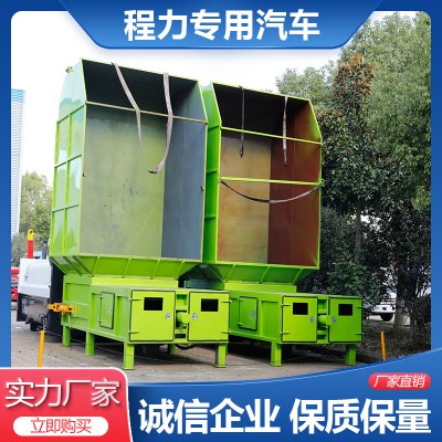 压缩垃圾箱 环卫压缩垃圾箱 自助压缩垃圾箱