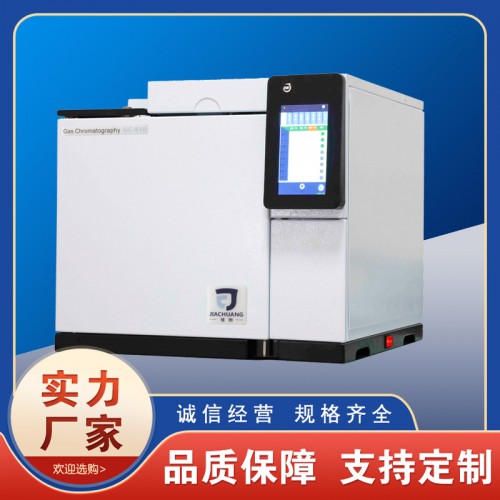 南京佳创气相色谱仪供应变压器油检测分析仪