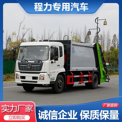 东风天锦压缩垃圾车 东风天锦压缩垃圾车价格
