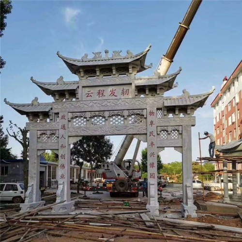 石牌坊，景区石牌坊，仿古石牌坊