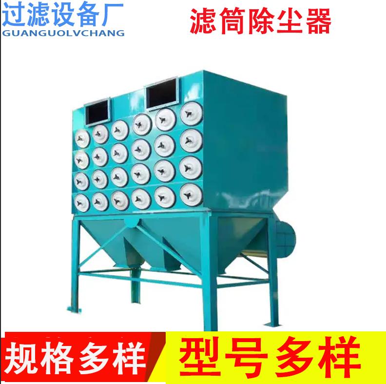 微信截图_20220414084033