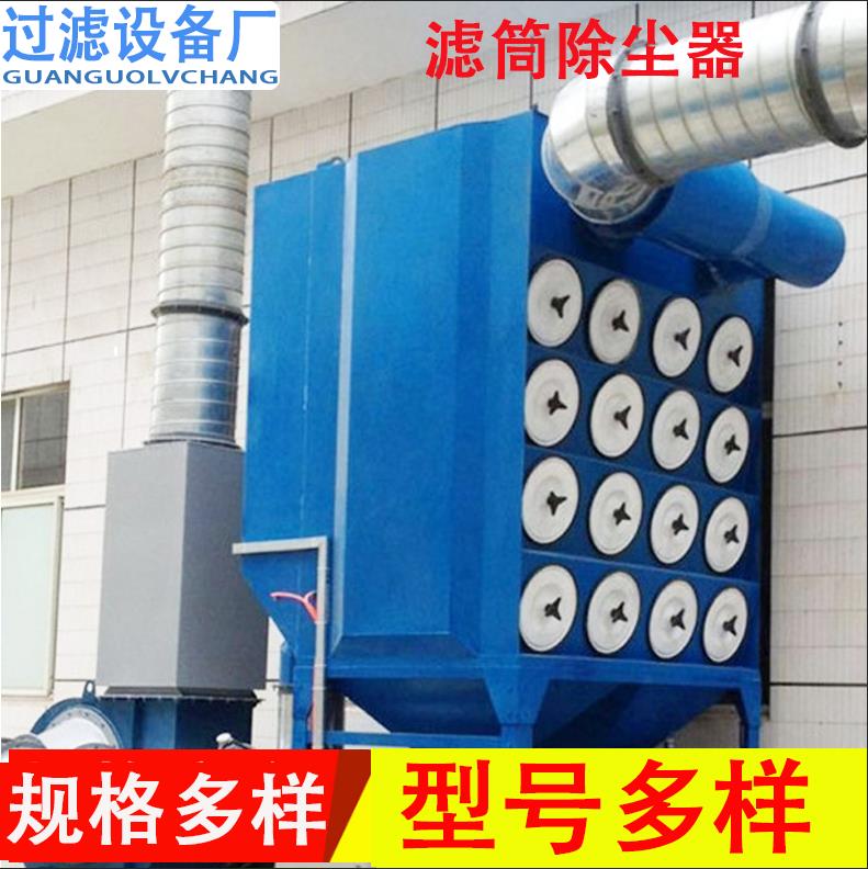 微信截图_20220414083803