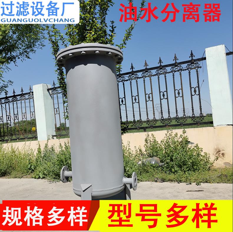 微信截图_20220513145818