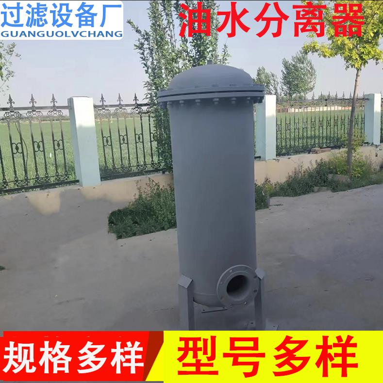 微信截图_20220505090514