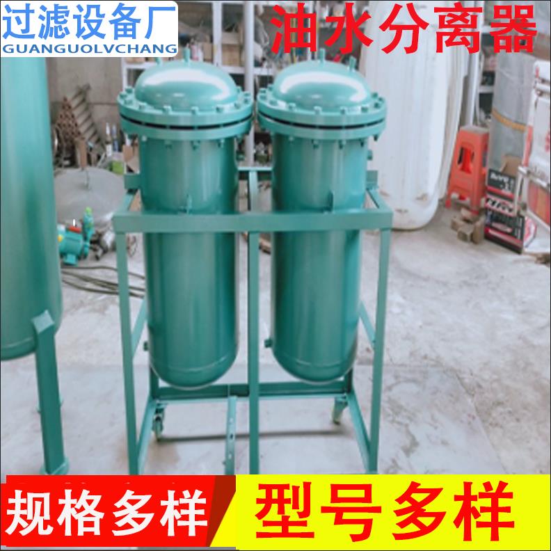 微信截图_20220503082557