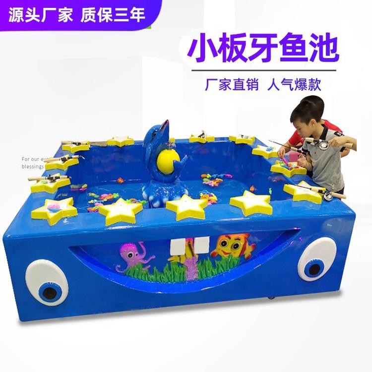 Summer beach concept