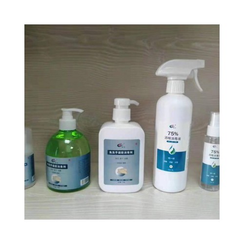 消字号免洗手消毒液OEM定制 免费拿样