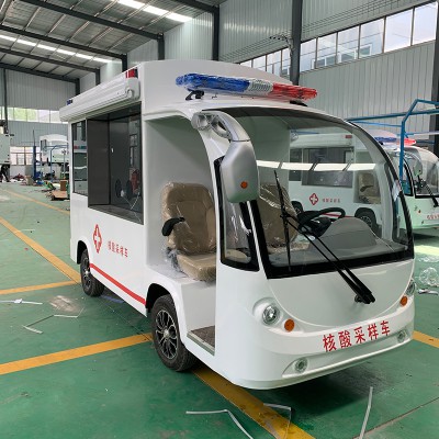 电动核酸采样车 小型电动核酸采样车 核酸采集车 新能源核酸车