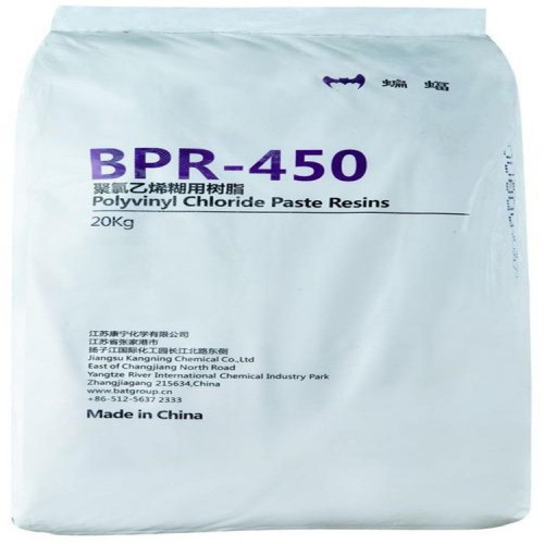 树脂原料回收厂家  回收氨基树脂厂家  回收金树脂厂家