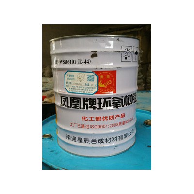 哪里回收环氧树脂  回收废旧环氧树脂  回收库存环氧树脂