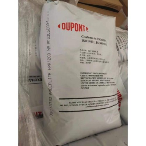 广州回收吸金树脂  回收吸金树脂  收购固体树脂