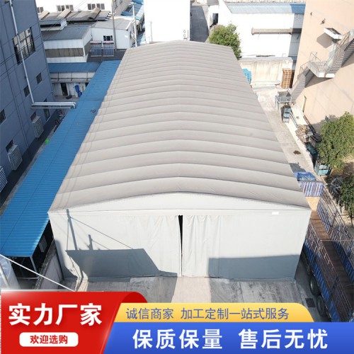 仓储雨棚 工厂仓库雨棚 厂房间活动雨篷 活动棚伸缩蓬