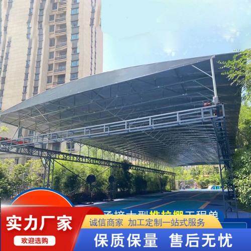 电动雨棚 仓库伸缩雨篷 活动雨棚物流停车棚 过道电动雨篷