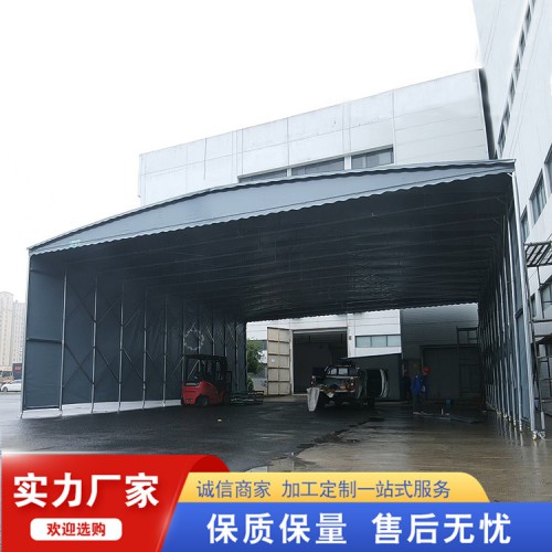 活动棚伸缩蓬 活动棚简单推拉棚 活动推拉蓬移动仓库棚