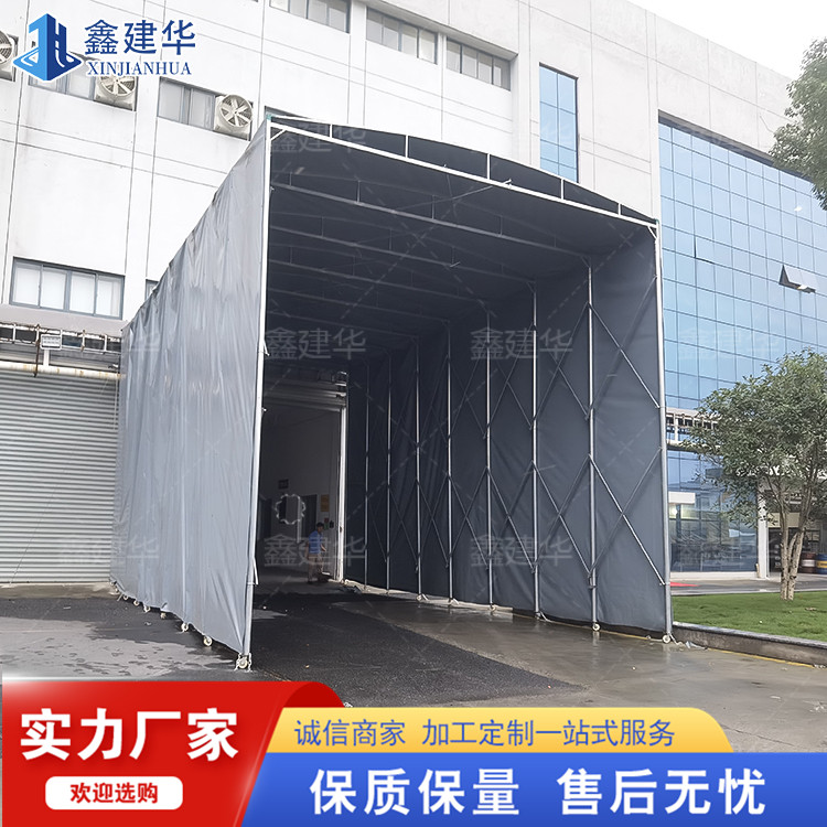 Summer beach concept