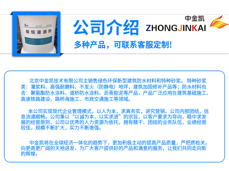 微信图片_20220517190707