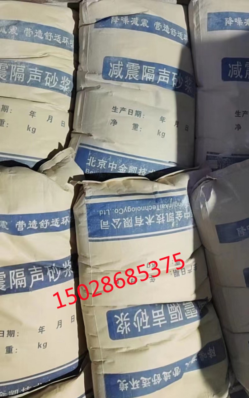 微信图片_20220517201342_副本