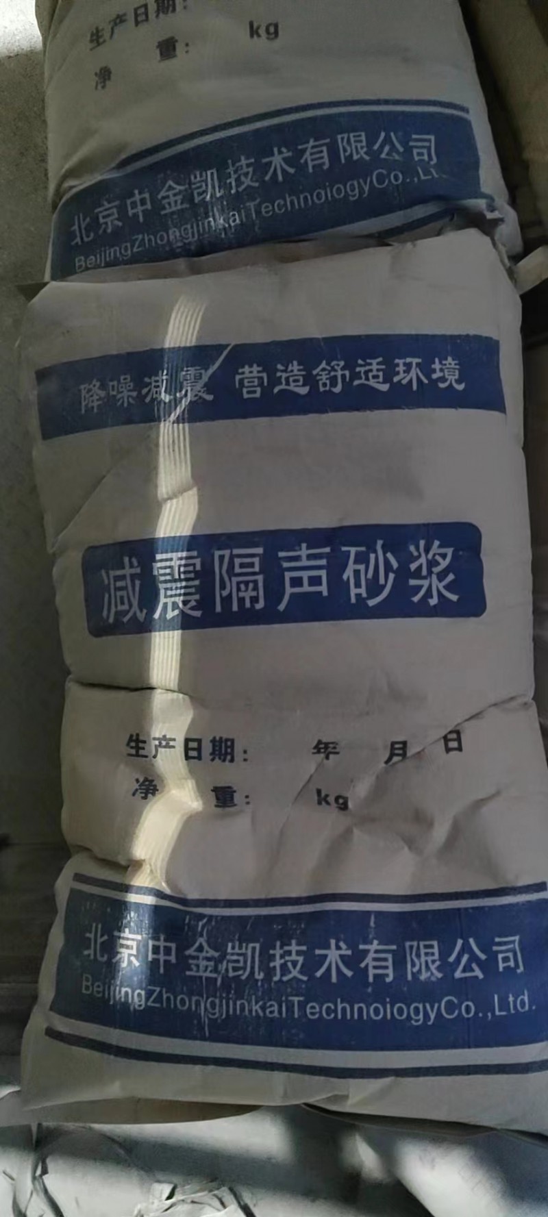 微信图片_20220517201328