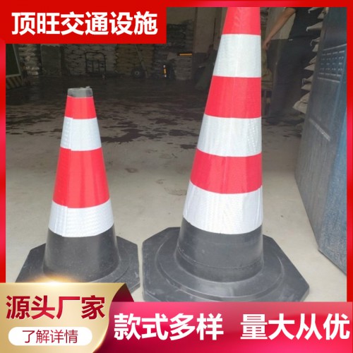 路锥 红色PVC路锥 反光警示桶橡胶锥