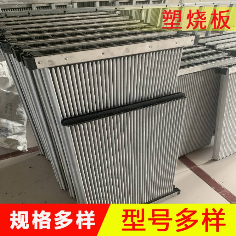 ps首图模板----11123 (34)