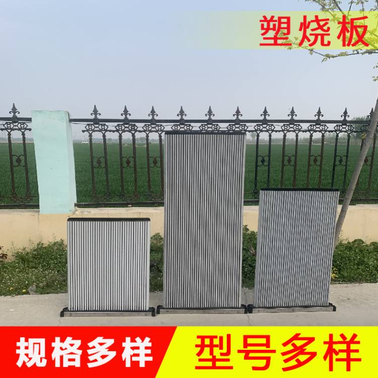 ps首图模板----11123 (22)