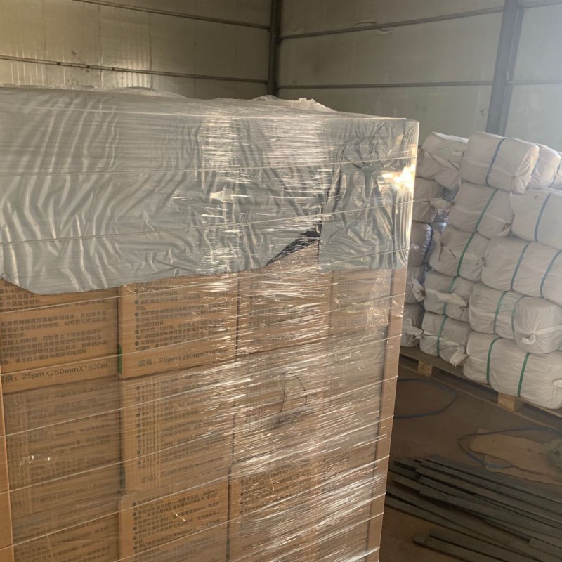 微信图片_2020091809352722