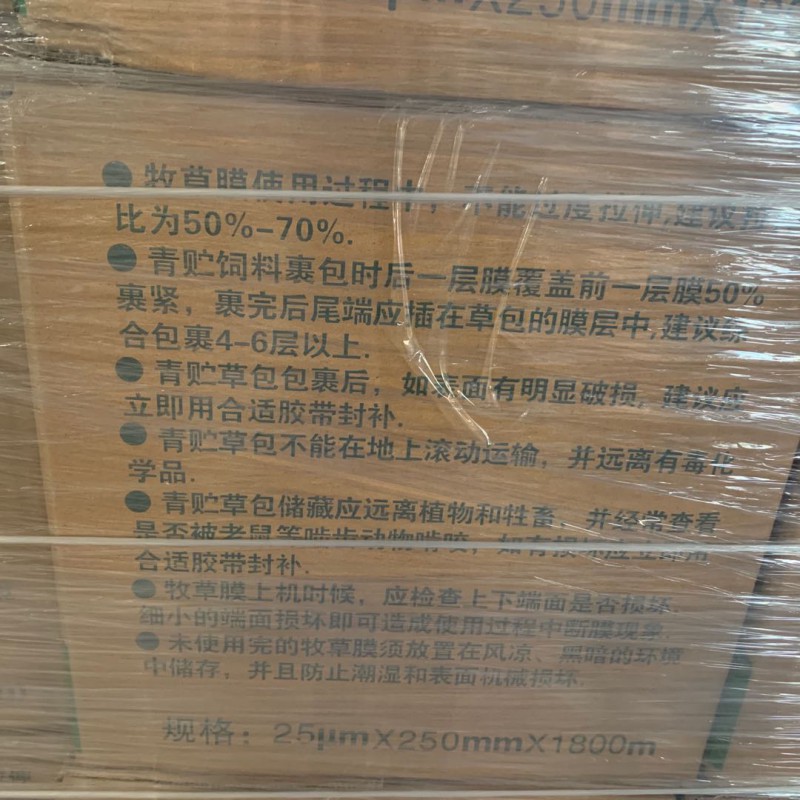 微信图片_2020091809352721