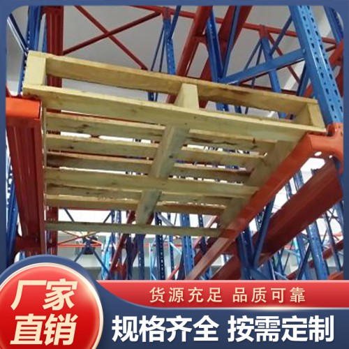 货架托盘 出口托盘 托盘生产厂家