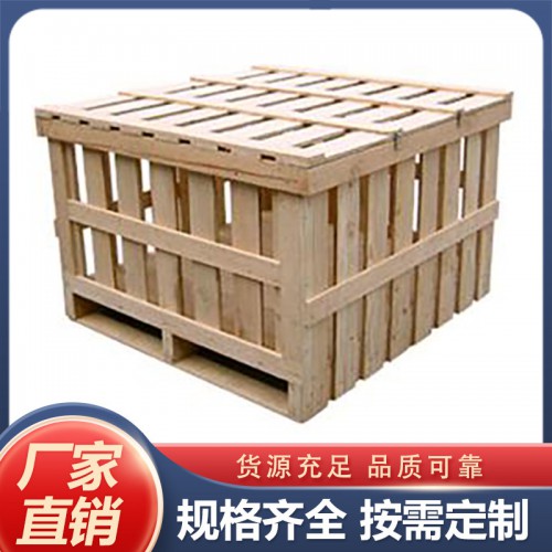 木质包装 木质包装箱 实木包装箱