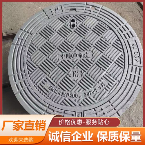五防井盖 重型五防井盖 方形五防井盖